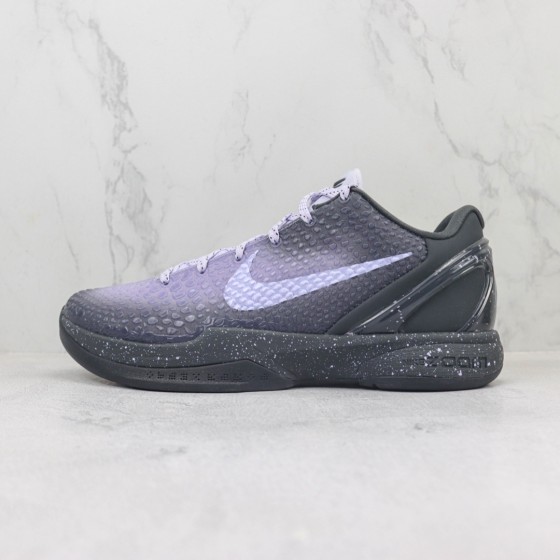 Nike Kobe 6 Protro EYBL DM2825-001