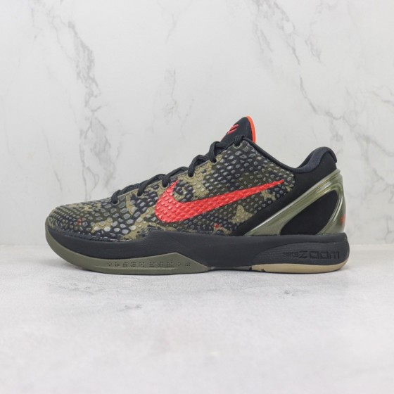 Nike Kobe 6 Italian Camo (2011) 429659-900