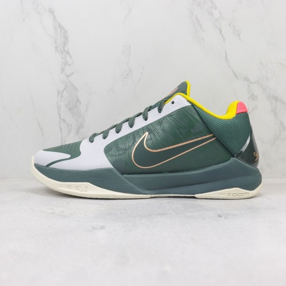 Nike Kobe 5 Protro EYBL Girls (2020) CD4991-300